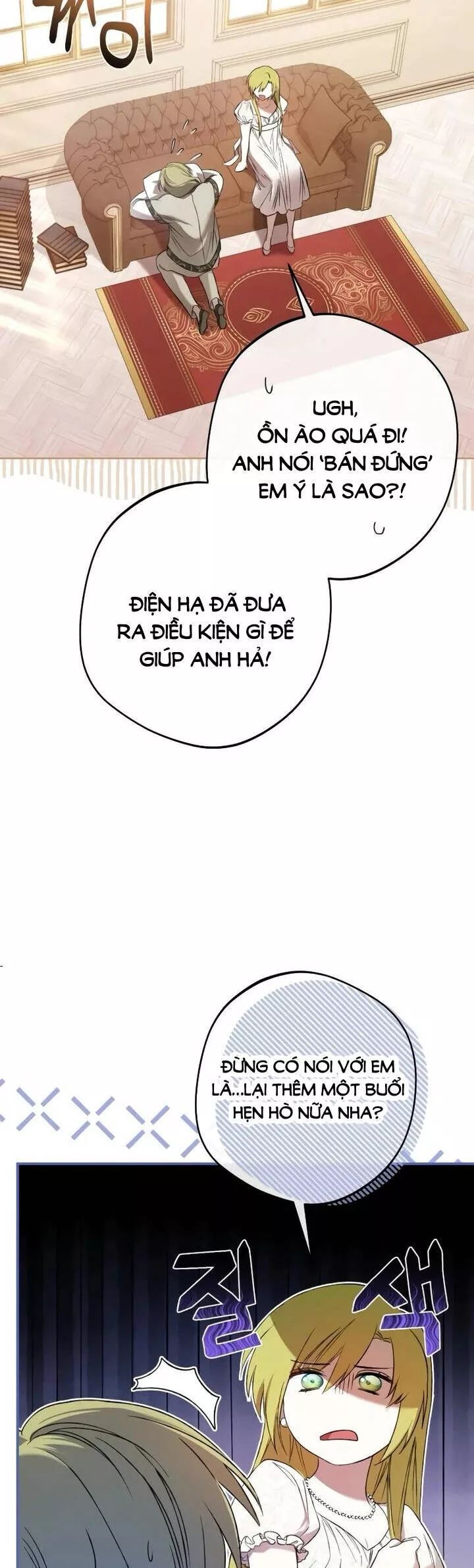 Bạo Chúa Độc Ác Trở Lại - chap13 - Trang 6